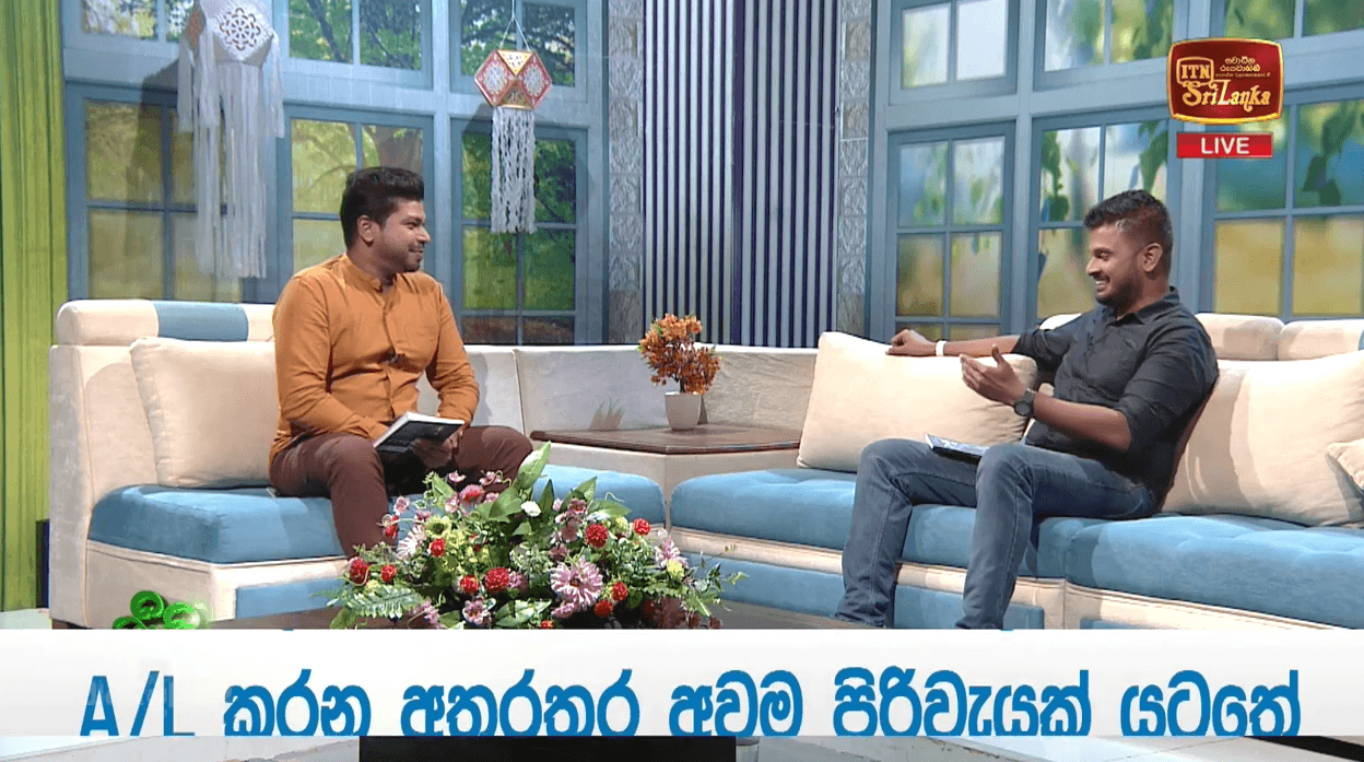 ITN Pini Viyana Interview